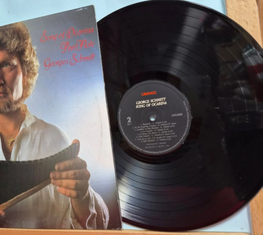 팬플롯 LP Vol.2 3장세트 이미지