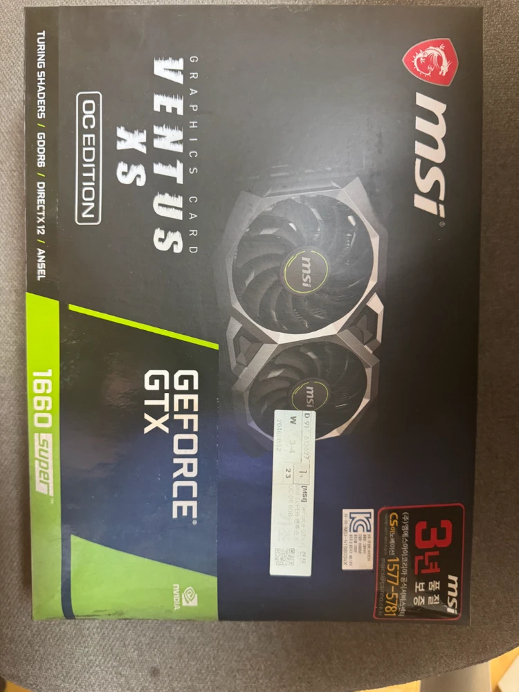 MSI 지포스 GTX 1660 SUPER 그래픽카드 - 안심되는 중고거래