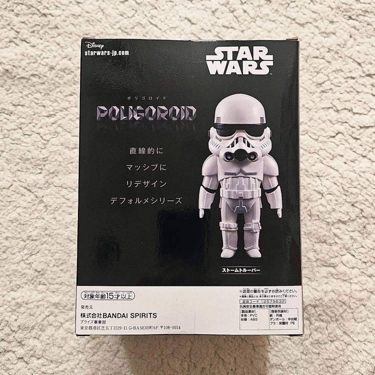 STAR WARS POLIGOROID STORMTROOPER 피규어 판매 이미지