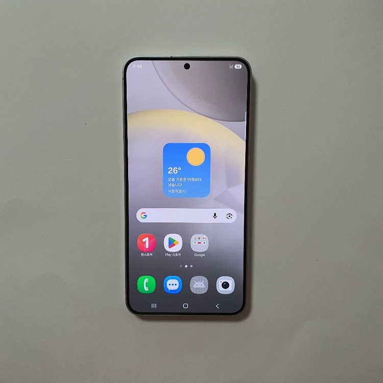 갤럭시 S24 플러스 256GB 깔끔 저렴 정상해지 - 안심되는 중고거래