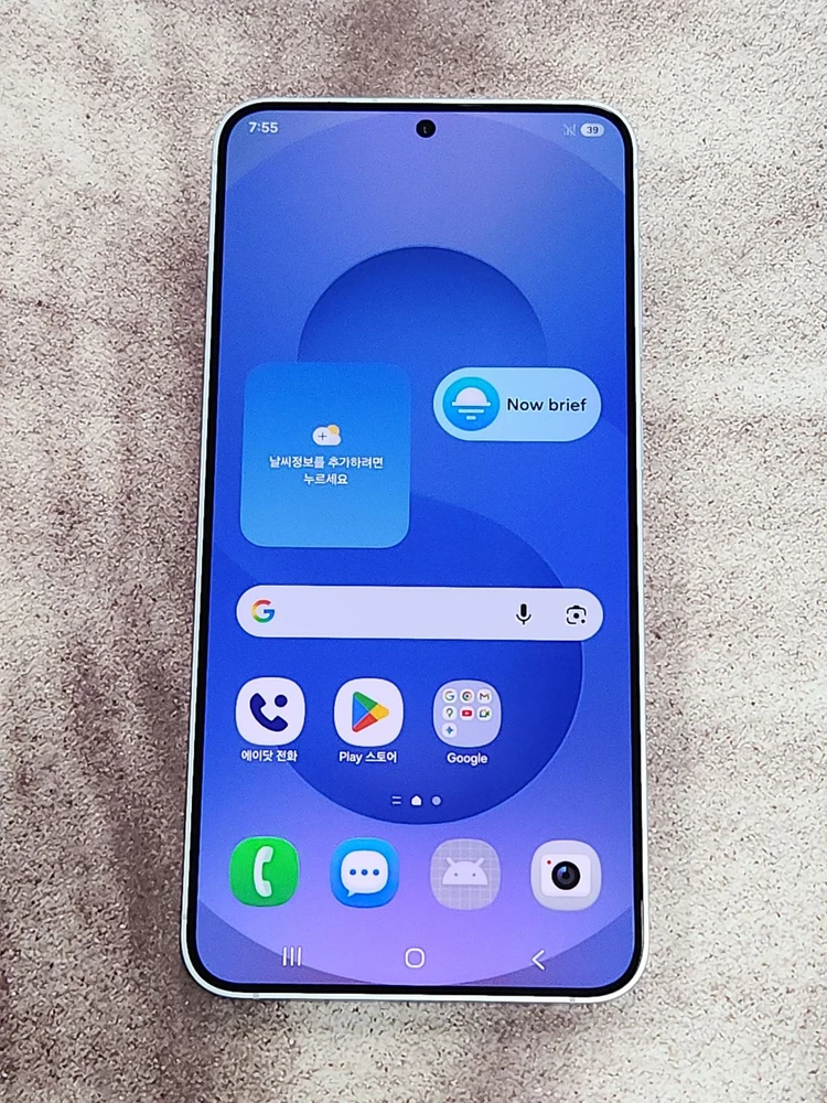 A급) 갤럭시S25+플러스 256G 무잔상 블루 31433 이미지