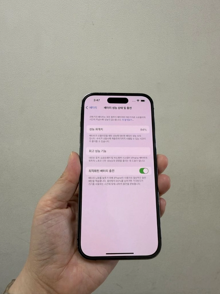 (부산중고폰) 아이폰14프로 퍼플 128기가 공기계 판매해요 이미지