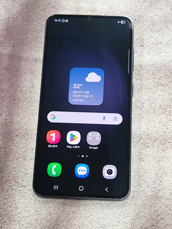 갤럭시S23 256G 블랙 공기계 03171 - 안심되는 중고거래