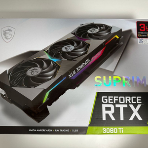 MSI RTX 3080Ti 슈프림 X 이미지
