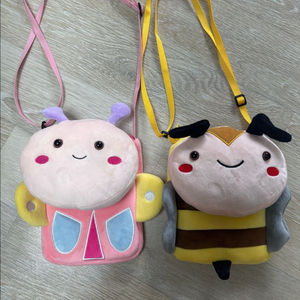 아이 나비 꿀벌 미니 가방 (쌍둥이) 일괄 이미지
