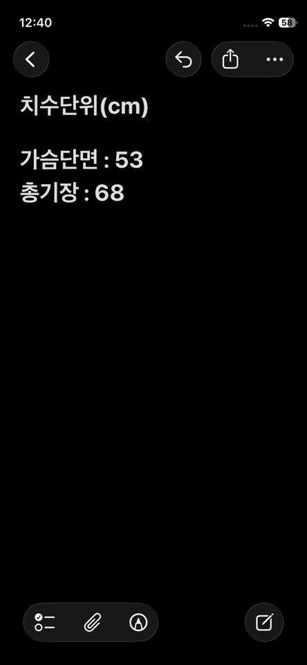 테크팩 집업 자켓M 나이키 여성 테크팩 집업자켓 이미지