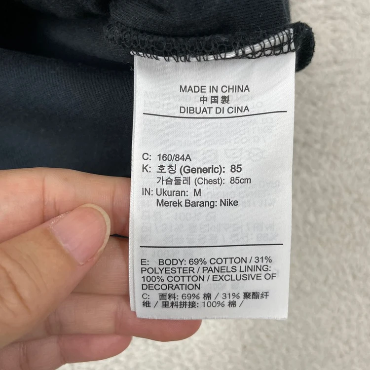 테크팩 집업 자켓M 나이키 여성 테크팩 집업자켓 이미지