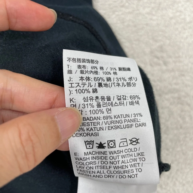 테크팩 집업 자켓M 나이키 여성 테크팩 집업자켓 이미지