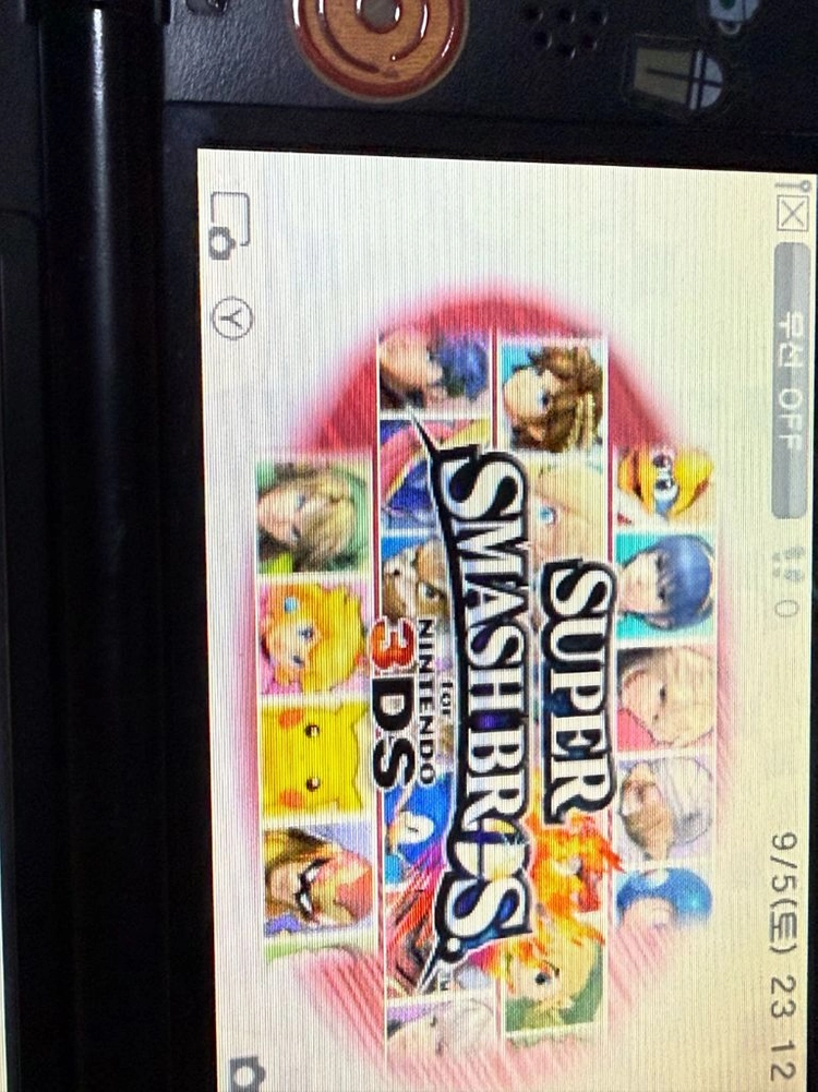 닌텐도 3ds 이미지