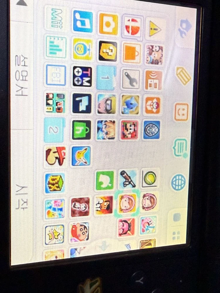 닌텐도 3ds 이미지