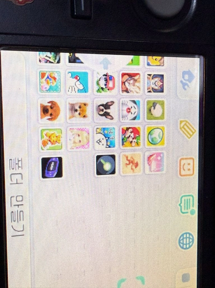 닌텐도 3ds 이미지