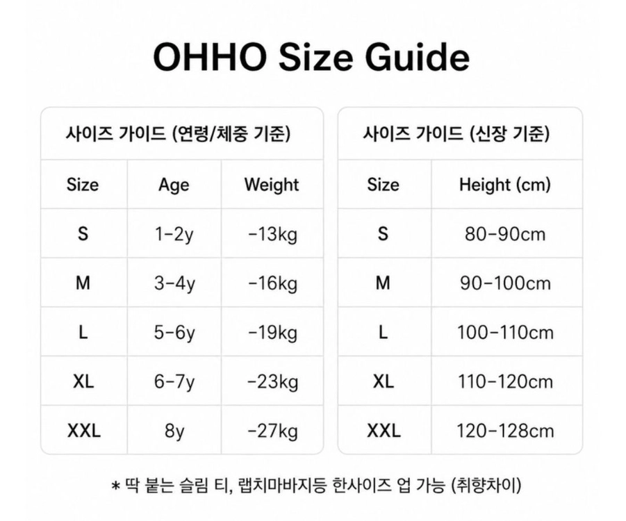 [L(100-110)] 오호 자가드 팬츠 이미지