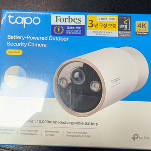 티피링크 Tapo C460 4K CCTV 카메라 미개봉 새상품 이미지