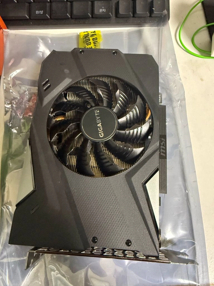 지포스 GTX 1650 그래픽카드 이미지