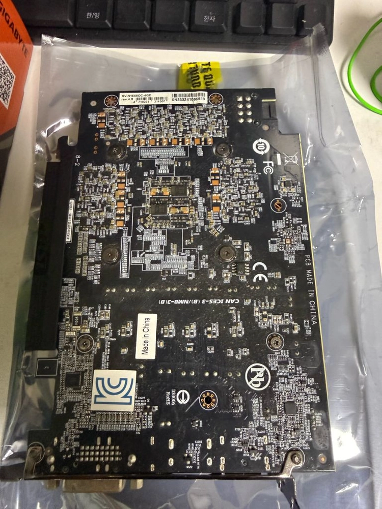 지포스 GTX 1650 그래픽카드 이미지