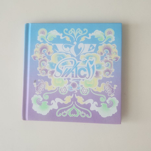 아이브 IVE The 2nd EP Switch 앨범 CD 포함 이미지