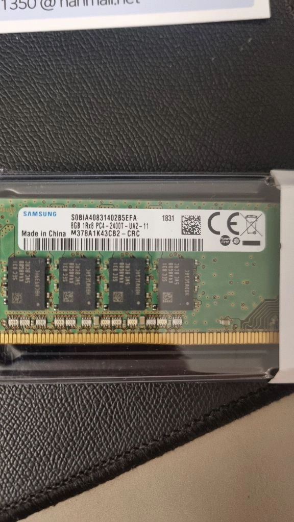 삼성 DDR4 8GB PC4-2400T 데스크탑 램 판매 이미지
