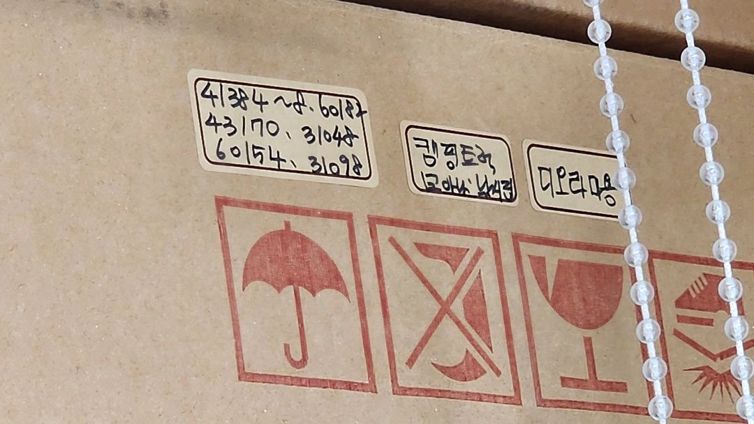 레고 프렌즈3 41692,41441,41376,41688,43170,41332 미개봉 새상품 팝니다 이미지
