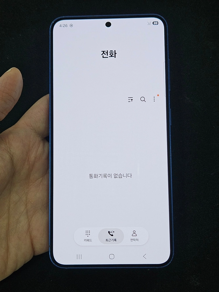 갤럭시S25 256GB 가성비 이미지