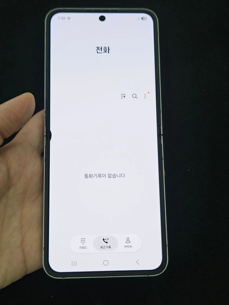 갤럭시Z플립6 256GB 가성비 이미지