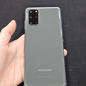 갤럭시S20플러스 256GB 가성비 이미지