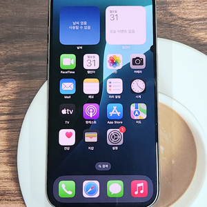 아이폰15프로 256G 무잔상 그레이 63572 이미지