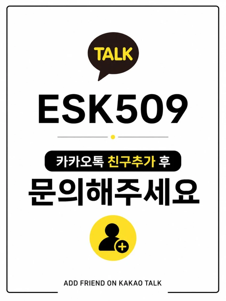 9월 11일 12일 13일 야구 티켓 한화 엔씨 기아 ssg 롯데 삼성 키움 1루 3루 테이블 - 안심되는 중고거래