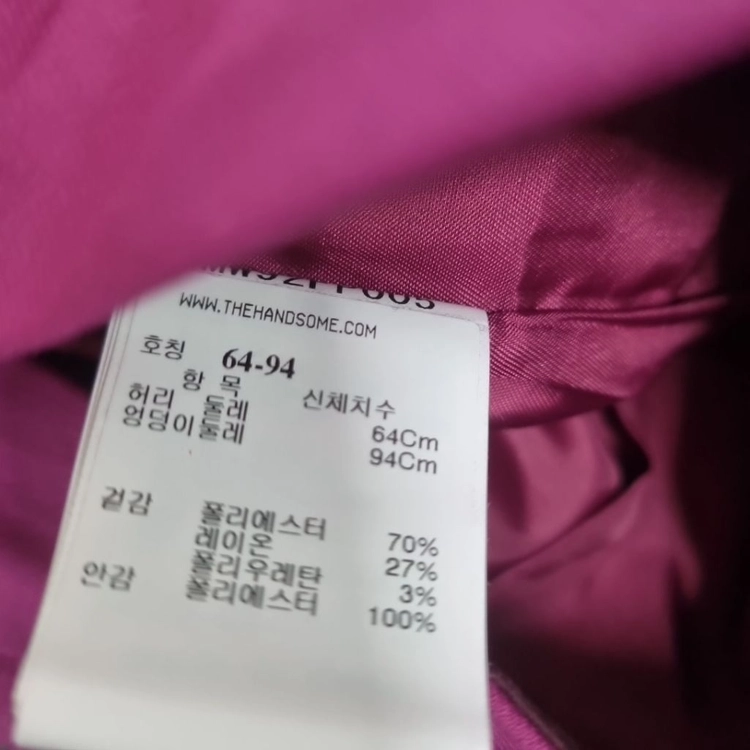 한섬 MUVEIL WORK 와인/퍼플 핀턱 와이드 팬츠 이미지