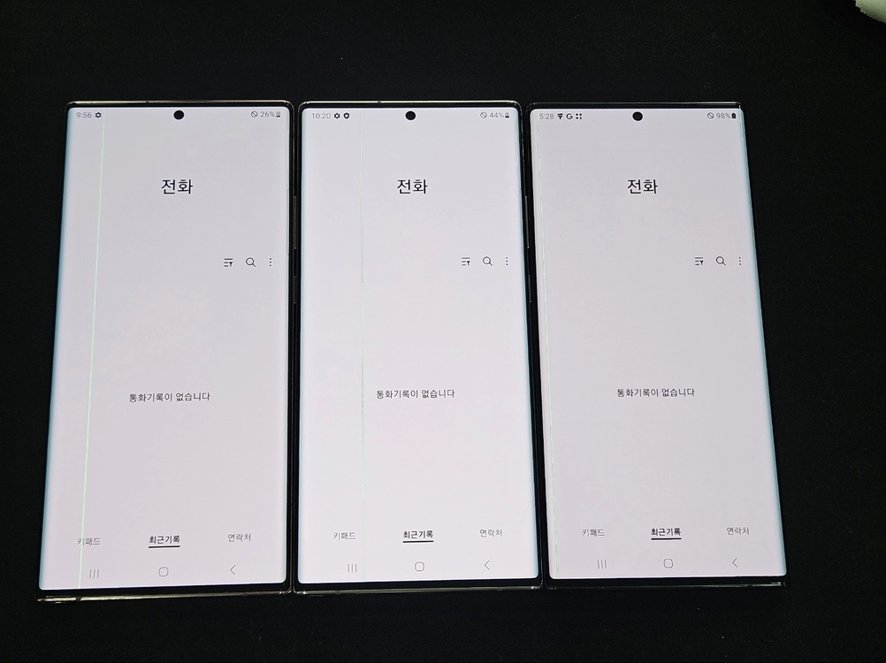 갤럭시 노트20울트라 256GB 가성비(여러대보유!!) 이미지