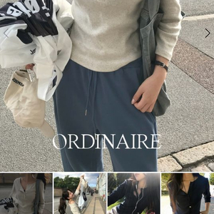 가내스라 ordinaire 펜디 7부 헨리티셔츠 오트밀 이미지