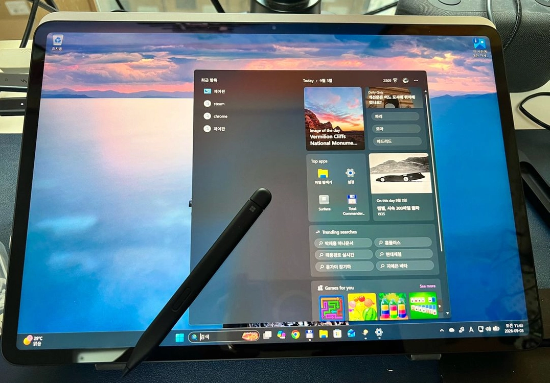 서피스랩탑스튜디오 2(11370H/32GB/1TB/RTX4050) 이미지