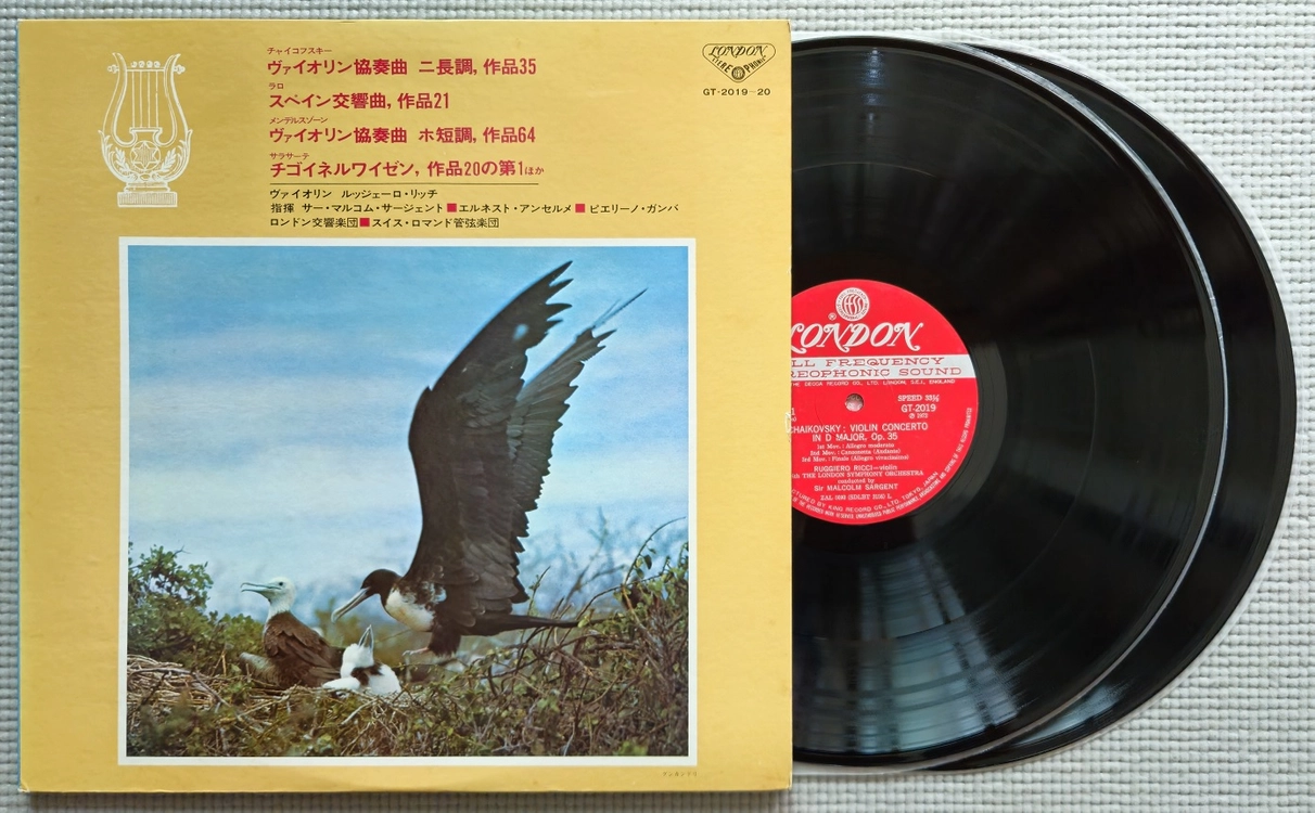 클래식 LP / 0910-3 이미지