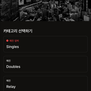 하이록스 오사카 구합니다ㅠㅠ 이미지