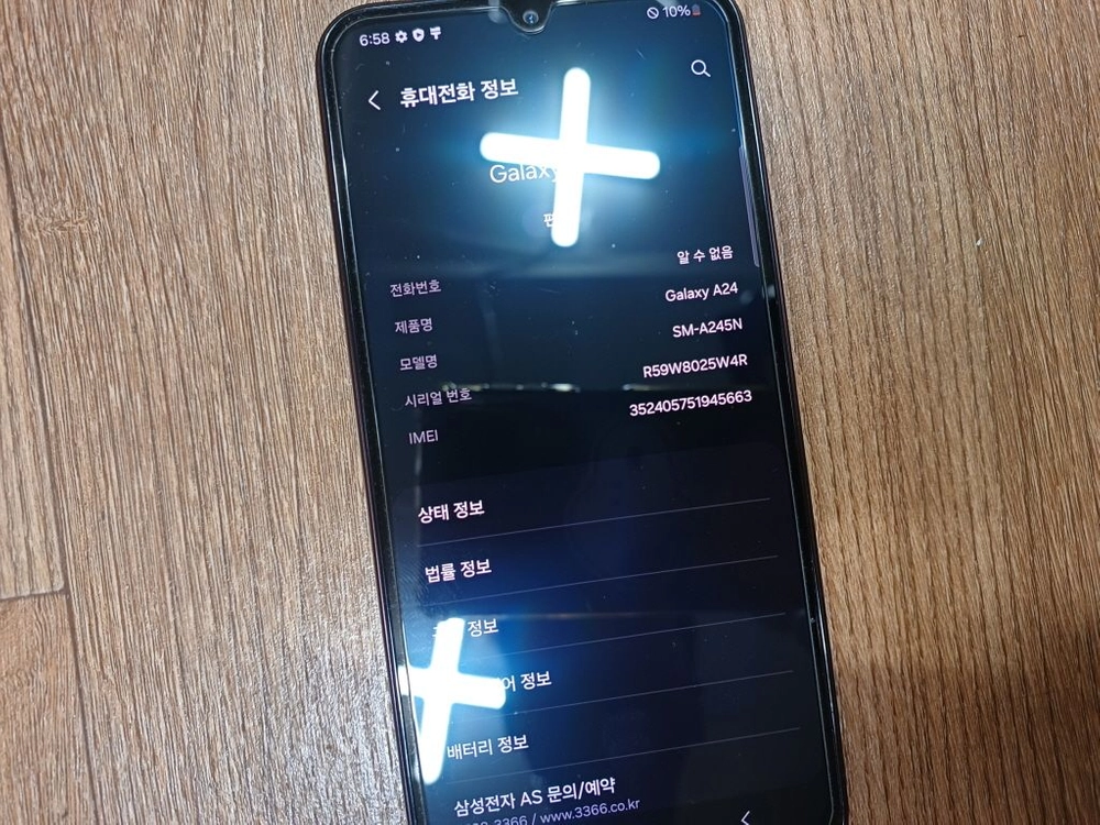 삼성 갤럭시 A24 SM-A245N 휴대폰 안드로이드14 C타입 이미지