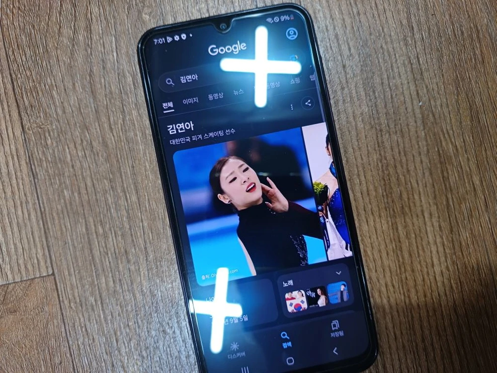 삼성 갤럭시 A24 SM-A245N 휴대폰 안드로이드14 C타입 이미지