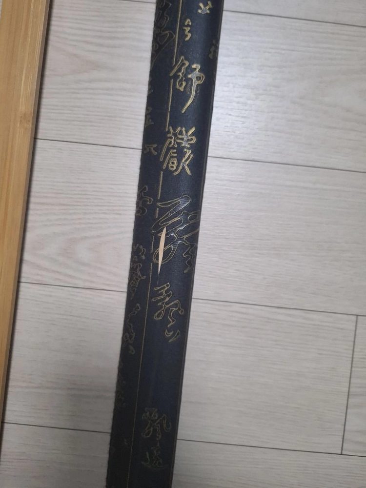 목검 이미지