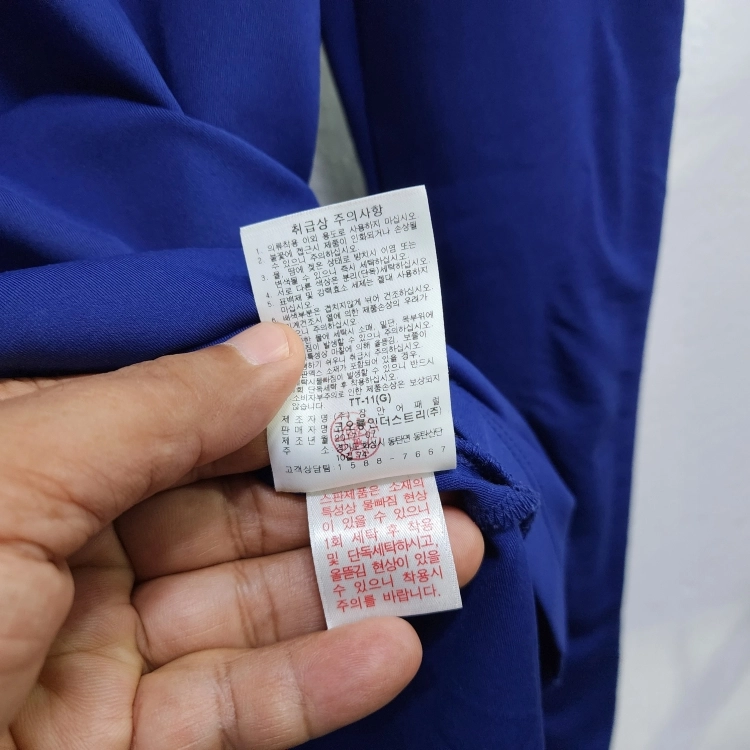 코오롱스포츠 여성 반집업 긴팔 티셔츠 블루 95 이미지