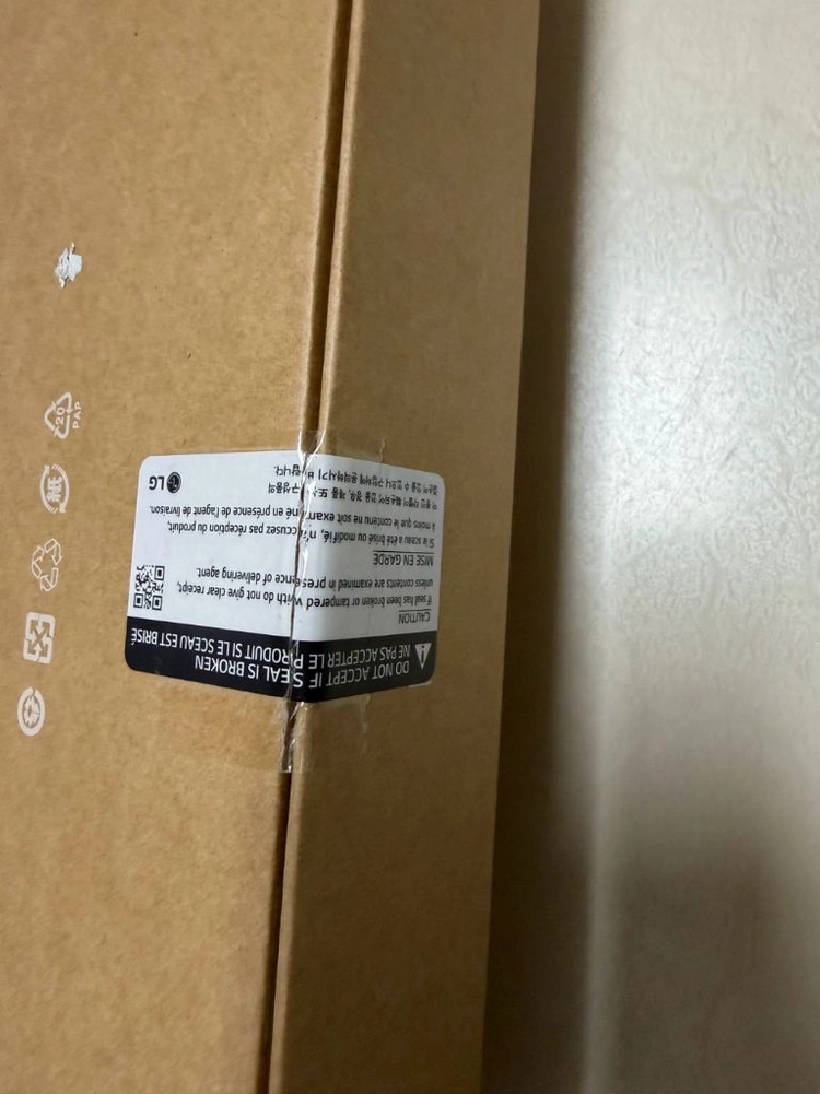 새상품 엘지 그램 gram 노트북 17ZD90T -GX56K 이미지