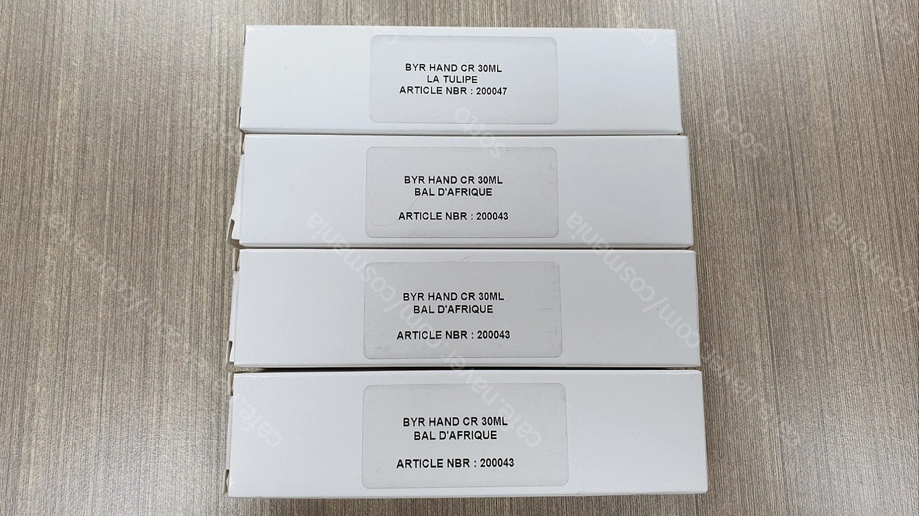 조말론 블랙베리,잉글리쉬,넥타린,피오니,르라보 딥티크 플레르드뽀 오르페옹 에스티로더 플레져 상탈 떼누아 바이레도 이미지