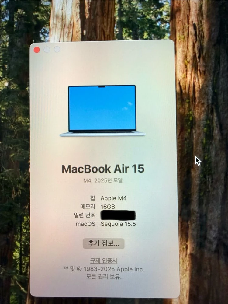 맥북에어 15인치 M4 / 16GB / 256GB 판매합니다 이미지