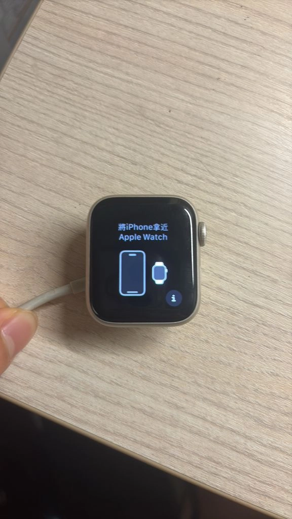 [새상품급,배터리 80%] 애플워치 SE2 40mm 스타라이트 GPS 이미지