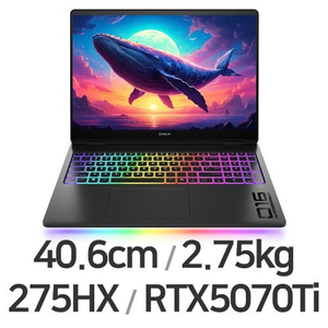 HP OMEM MAX 16 5070Ti 32GB/1TB 게이밍노트북 판매합니다 이미지