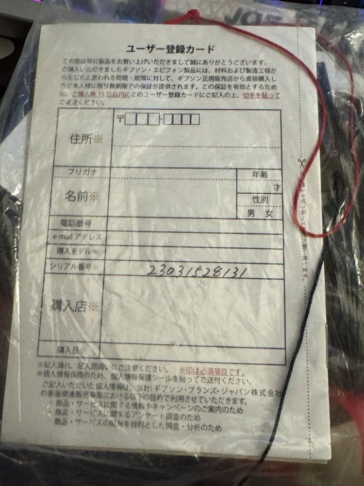 에피폰기타 레스폴 커스텀 에보니 (구형x) 이미지