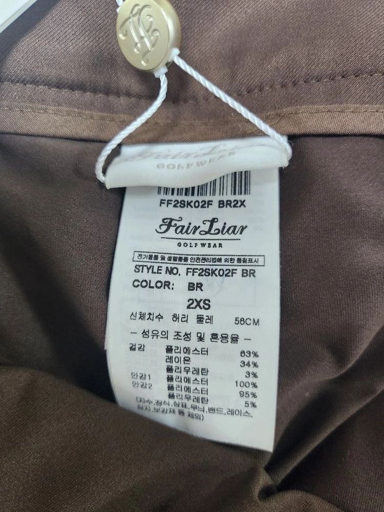페어라이어 브라운플리츠스커트2xs(택있는새상품) 이미지