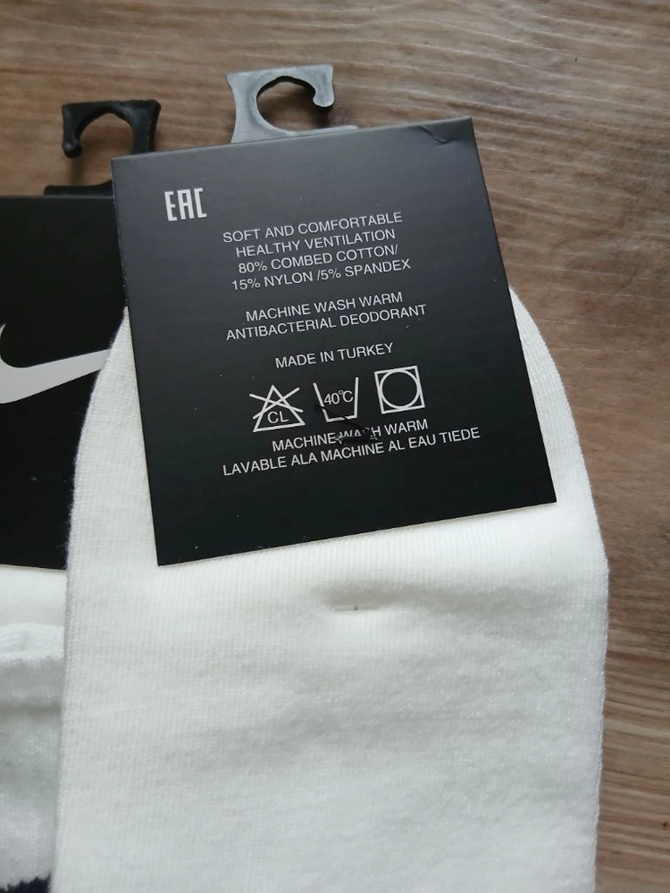 나이키 남성양말 10컬레 새상품 이미지