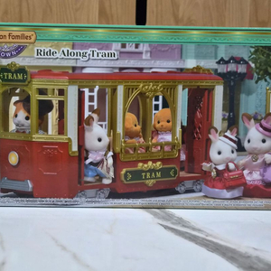 실바니안 ride along tram 트램 이미지