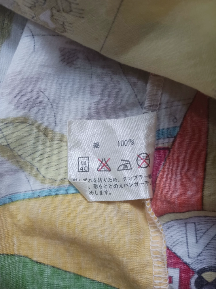 [M] 꼼사 오픈카라 하와이안 반팔 셔츠 이미지