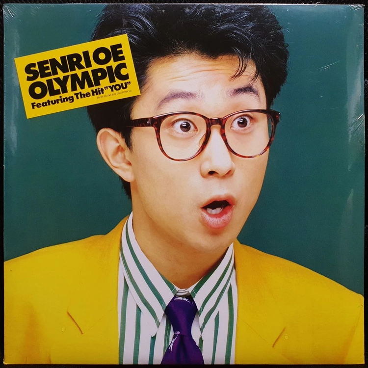 오에 센리 OLYMPIC LP 미개봉 신품 이미지