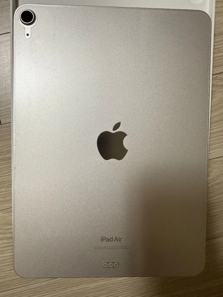 S급 애플 iPad Air 5세대 64GB + 스마트폴리오키보드 이미지