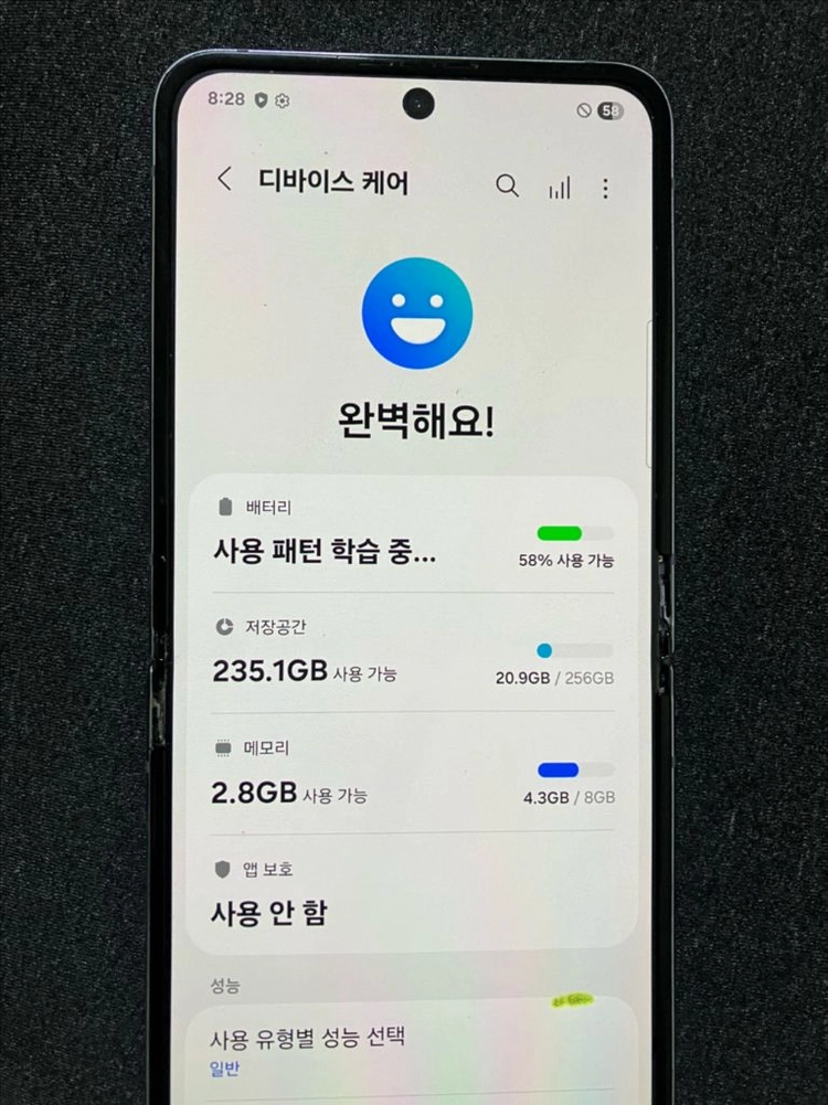 갤럭시 Z 플립4 256GB 메인보드만 판매 합니다 6만원 - 안심되는 중고거래